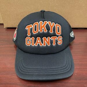 Ebbets Field Flannels Black Trucker Hat with White Label